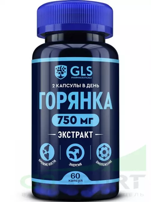  GLS pharmaceuticals Горянка (экстракт) 750 мг с цинком 60 капсул