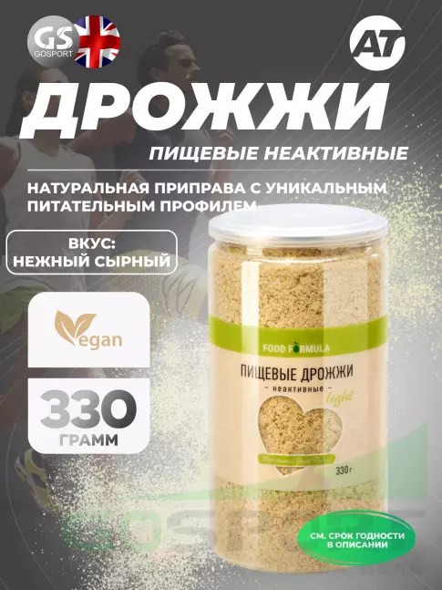 Диетический продукт АКАДЕМИЯ-Т Дрожжи пищевые неактивные (сухие) 330 г