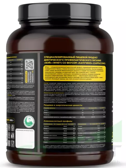 Сывороточный протеин PRIMEKRAFT Whey Protein 900 г, Капучино