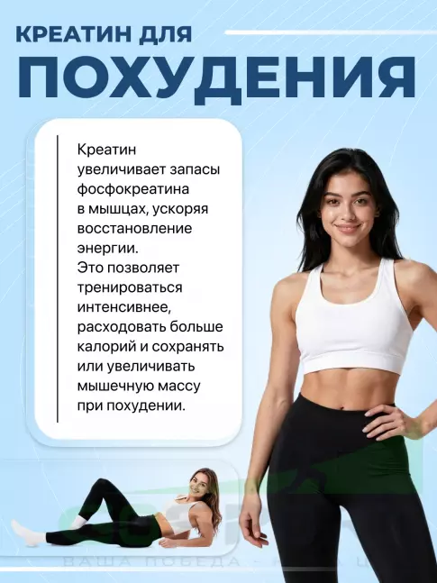 Креатиновый комплекс OLIMP CREATINE XPLODE 500 г, Апельсин