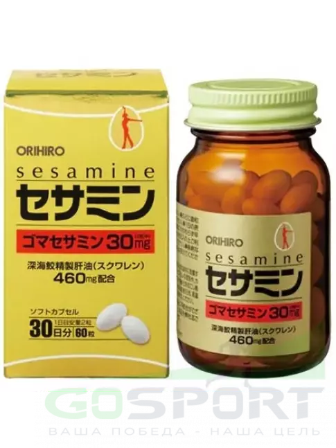 Для иммунитета ORIHIRO Сесамин 60 капсул