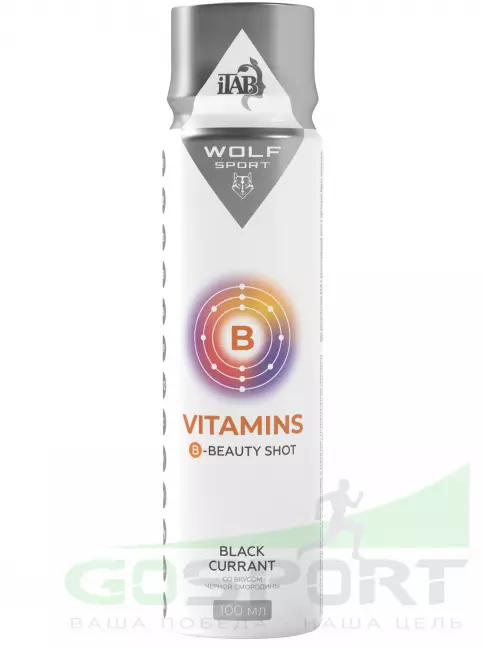  BioExpert Vitamins 100 мл, черная смородина