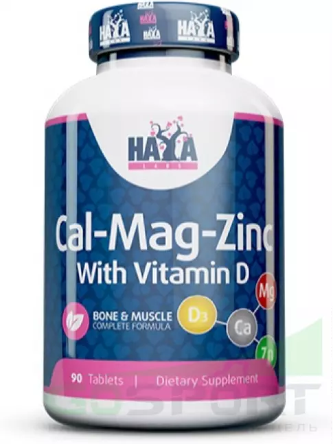 Haya Labs Calcium Magnesium & Zinc with Vitamin D 90 таблеток