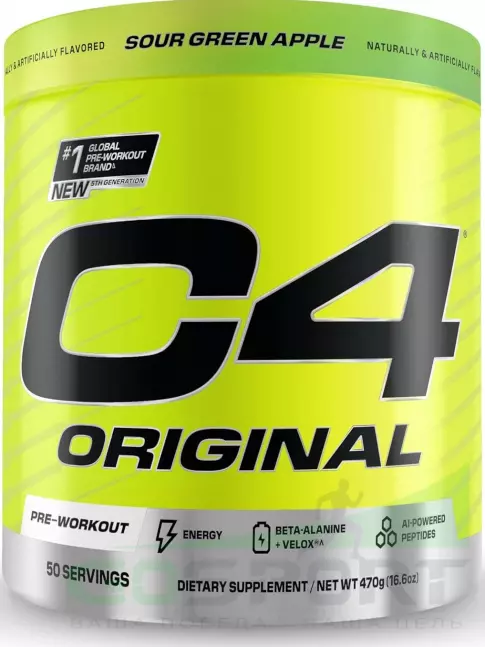 Предтреник Cellucor C4 Pre-Workout 470 г, Зеленое Яблоко