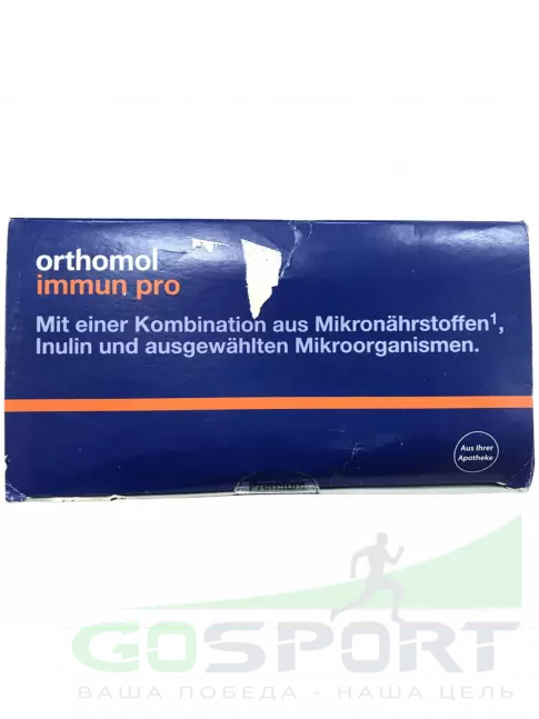  GS Orthomol Immun pro курс 30 дней