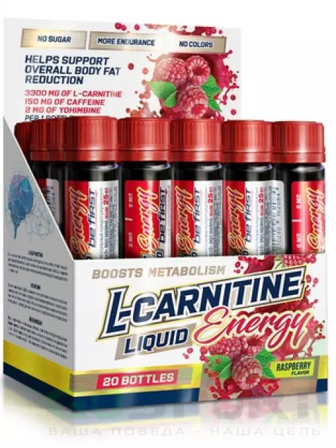  Be First L-Carnitine Liquid 3300 mg 20 х 25 мл, Малина
