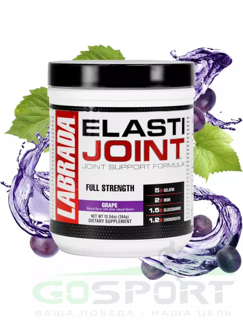 Комплекс хондропротекторов Labrada Elasti Joint 384 г, Виноград
