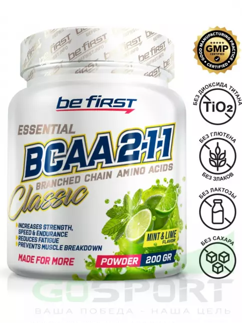БСАА Be First BCAA Classic Powder 2:1:1 200 г, Мята - Лайм