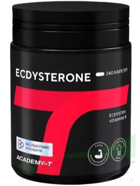  АКАДЕМИЯ-Т Ecdysterone 240 капсул