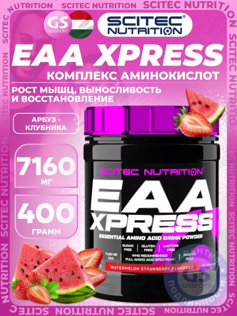 Аминокислоты Scitec Nutrition EAA Xpress 400 г, Арбуз - клубника Аминокислоты Scitec Nutrition EAA Xpress 400 г, Арбуз - клубника
