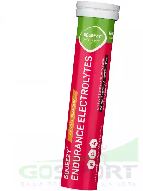 Электролиты в шипучках SQUEEZY Endurance electrolytes 20 таблеток, Апельсин