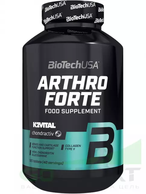 Комплекс хондропротекторов BioTechUSA Arthro Forte 120 таблеток
