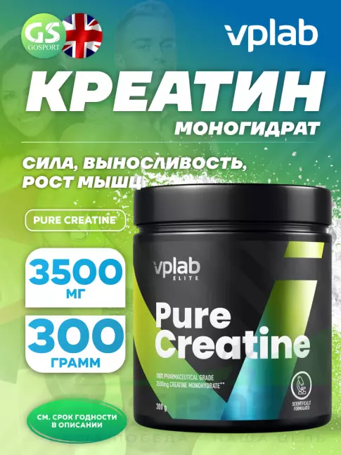  VP Laboratory PURE CREATINE 300 г