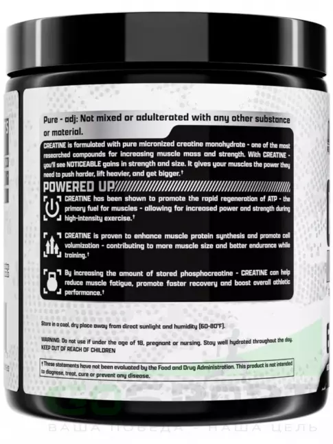  NUTREX Creatine Monohydrate 300 г