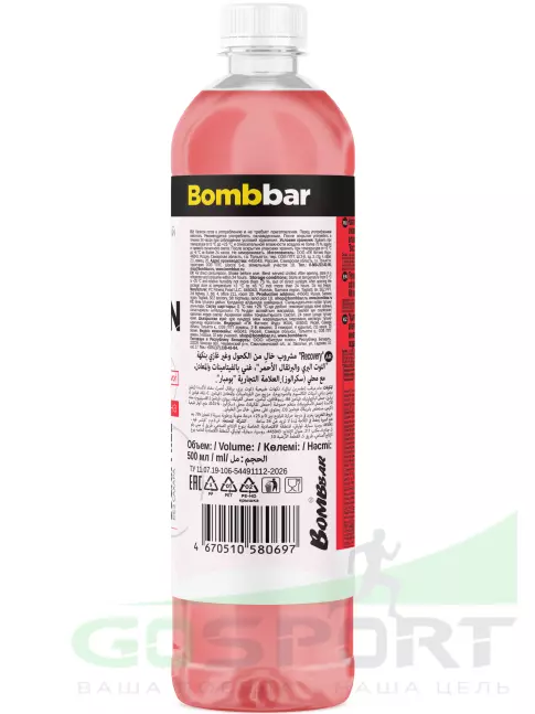 Диетический продукт BombBar Витаминизированный напиток RECOVERY 6 x 500 мл, Клюква - красный апельсин Диетический продукт BombBar Витаминизированный напиток RECOVERY 6 x 500 мл, Клюква - красный апельсин