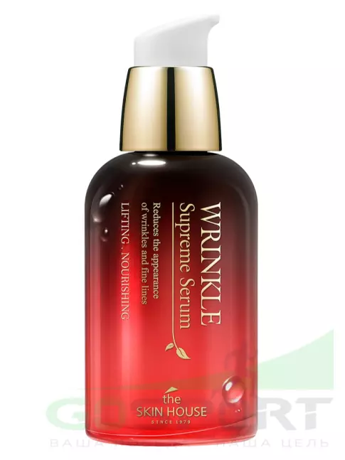 Сыворотки для лица THE SKIN HOUSE Wrinkle Supreme Serum 50 мл