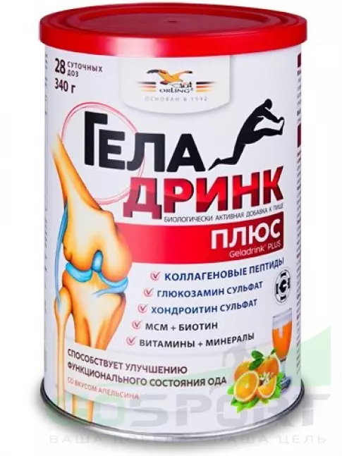Комплекс хондропротекторов ГЕЛАДРИНК Курс АРТРОЗ (Явно болевой синдром) 90 дней, Mix