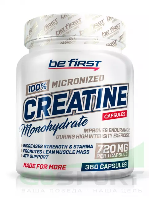 Креатин моногидрат Be First Creatine Monohydrate Capsules (креатин моногидрат) 350 капсул