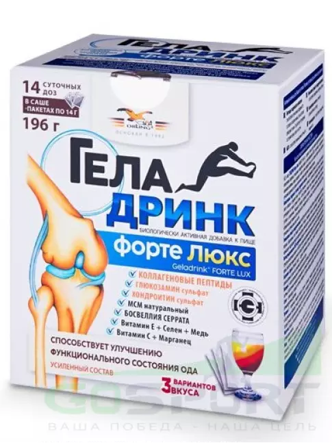 Комплекс хондропротекторов ГЕЛАДРИНК Форте Люкс 14 x 14 г, Mix