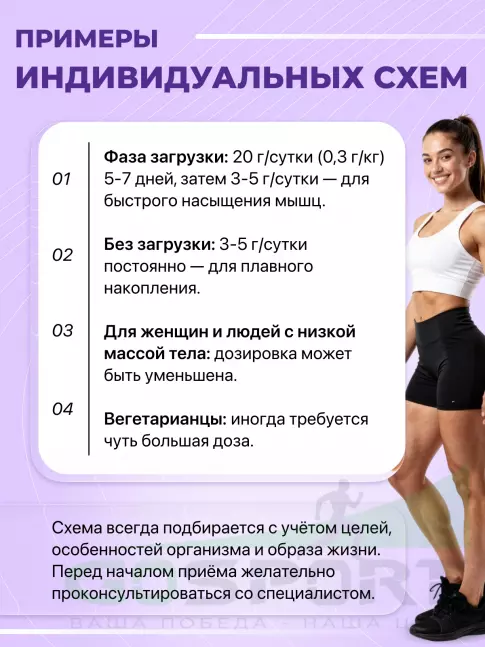 Креатин моногидрат Ultimate Nutrition CREA MAX 1000 г, Фруктовый пунш
