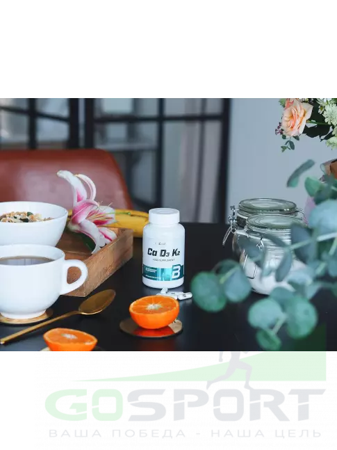 Кальций BioTechUSA Ca D3 K2 90 капсул