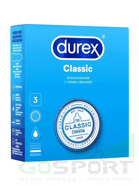 Durex Classic (классические) 3 шт Durex Classic (классические) 3 шт