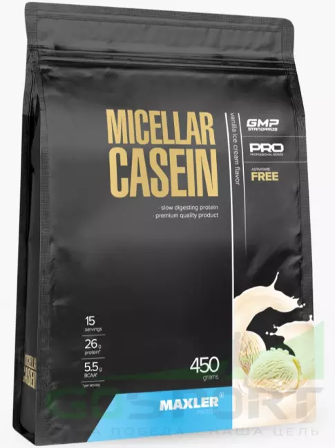 Казеиновый протеин MAXLER Micellar Casein 450 г, Ванильное мороженое