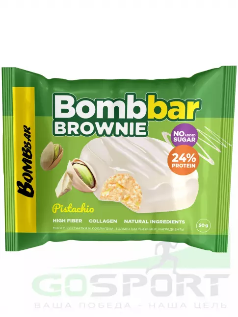 Протеиновый батончик BombBar Печенье глазированное Brownie 10 x 50 г, Фисташка