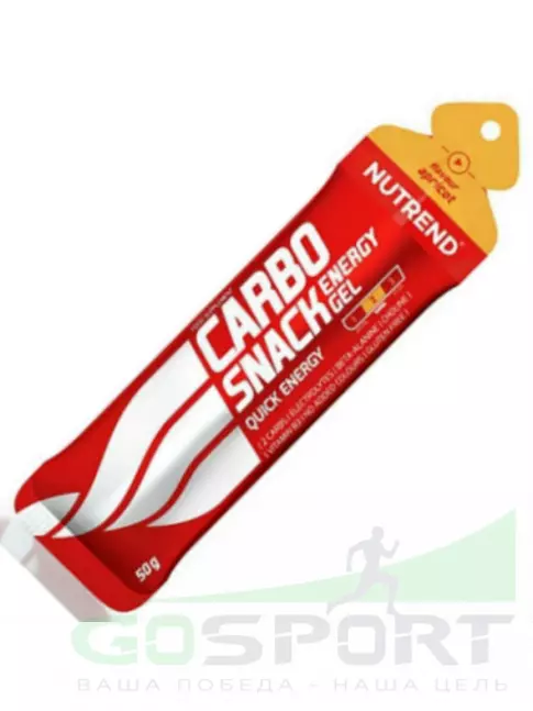 Энергетический гель питьевой NUTREND Carbosnack саше 4 шт x 50 г, Абрикос