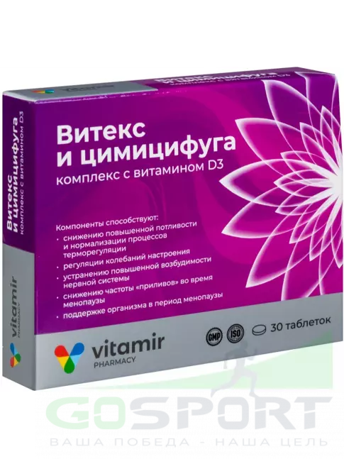  ВИТАМИР Витекс и цимицифуга 30 таблеток