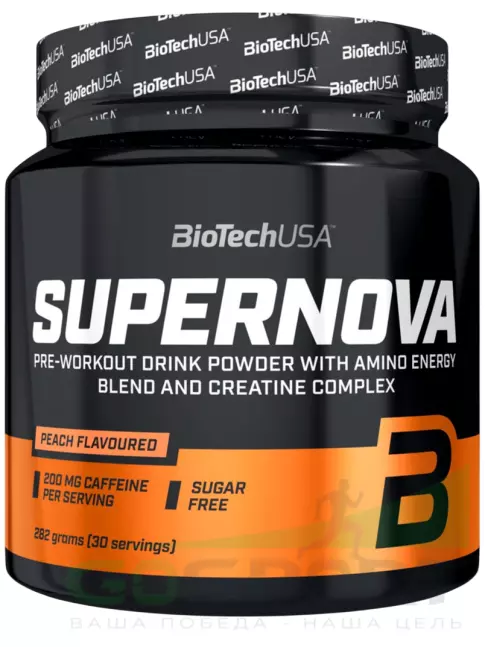 Предтреник в порошке BioTechUSA Super Nova 282 г, Персик
