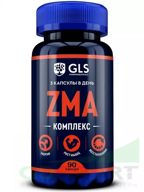 Магний+цинк+B6 GLS pharmaceuticals ZMA 90 капсул