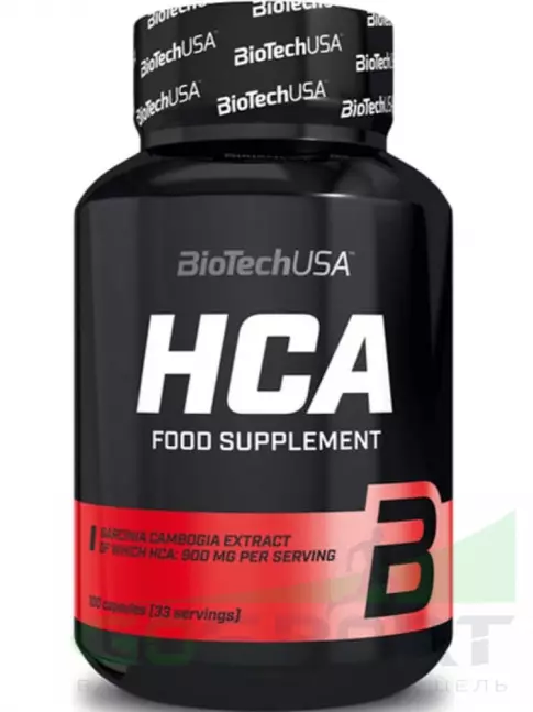 Жиросжигатель BioTechUSA HCA 900 mg 100 капсул