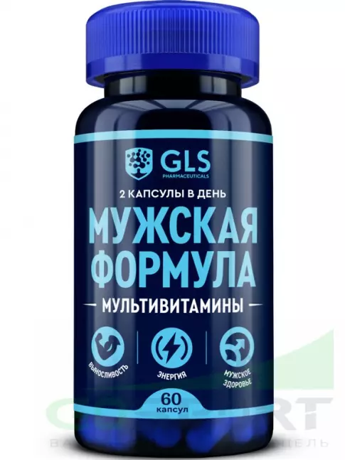  GLS pharmaceuticals Мужская формула - мультивитамины 60 капсул