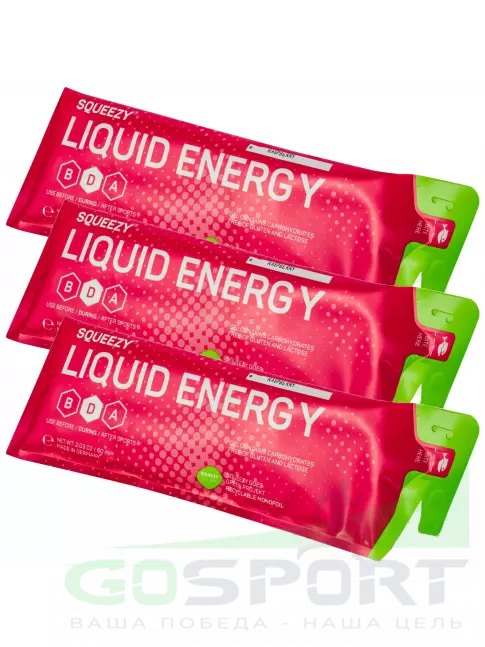 Гель питьевой SQUEEZY DRINK GEL no caffeine 3 x 60 мл, Арбуз