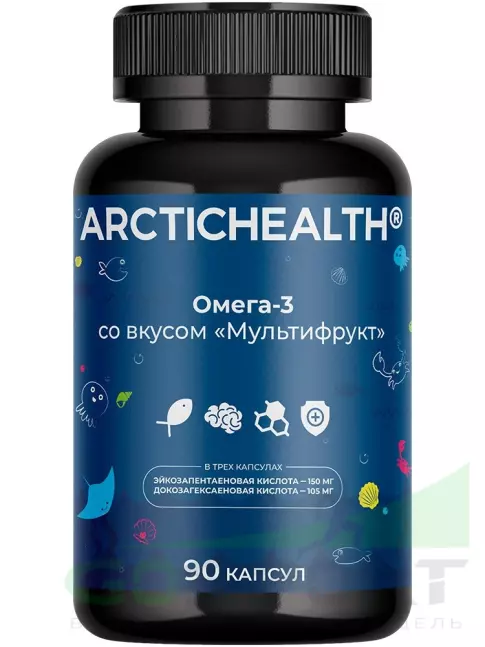 Омега-3 Arctichealth Омега-3 255 мг 90 капсул, Мультифрукт