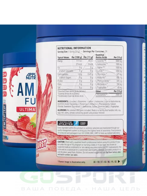 Незаменимые аминокислоты APPLIED NUTRITION Amino Fuel EAA 390 г, Фруктовый взрыв