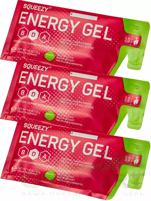 Гель питьевой SQUEEZY ENERGY SUPER GEL 3 x 33 г, Натуральный Гель питьевой SQUEEZY ENERGY SUPER GEL 3 x 33 г, Натуральный