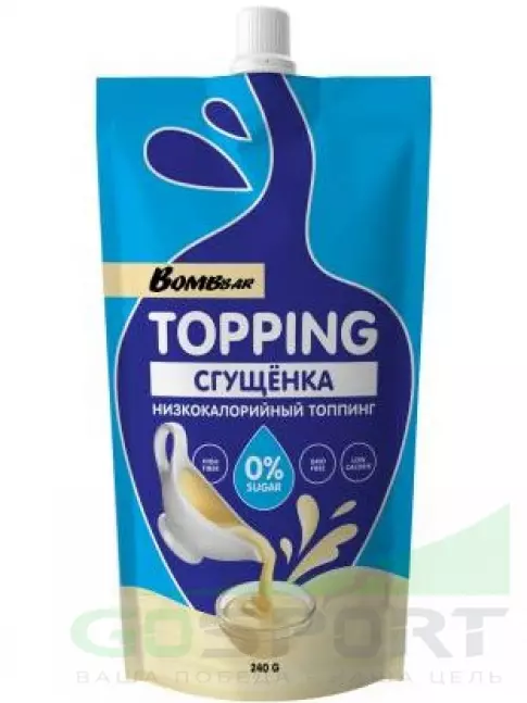 Диетический продукт BombBar Соус сгущенка 240 г, Сгущеное молоко Диетический продукт BombBar Соус сгущенка 240 г, Сгущеное молоко