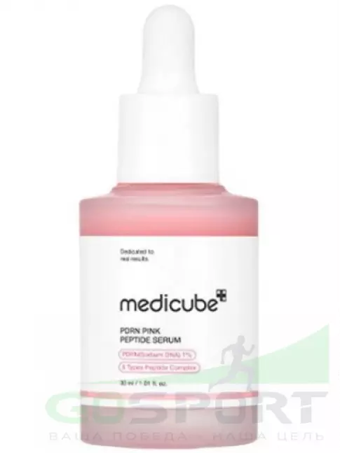 Сыворотки для лица Medicube PDRN Pink Peptide Serum 30 мл