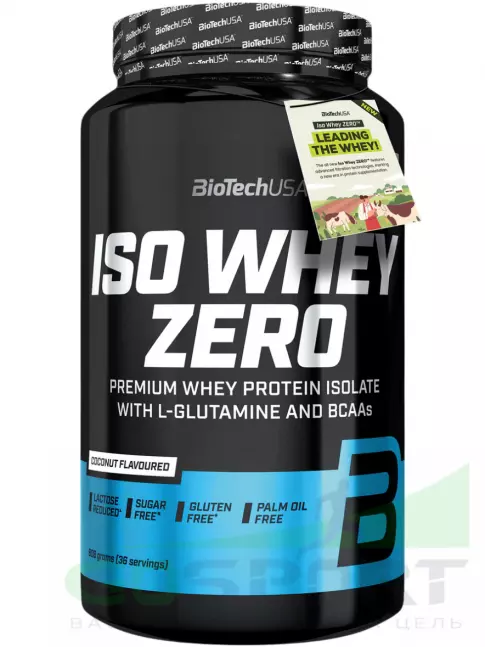 Изолят протеина BioTechUSA Iso Whey Zero 908 г, Кокос