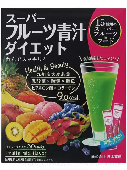 Витаминный комплекс Nihon Yakken Напиток растительный Аодзиру Супер фруц 30 саше