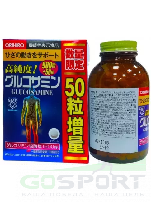 Глюкозамин хондроитин ORIHIRO Глюкозамин с хондроитином и витаминами 950 таблеток Глюкозамин хондроитин ORIHIRO Глюкозамин с хондроитином и витаминами 950 таблеток