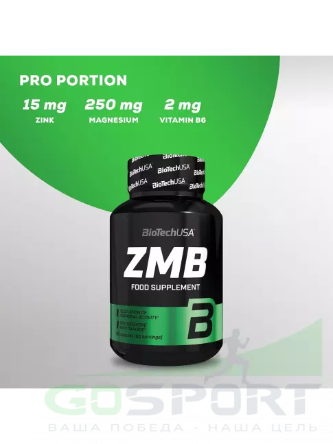 Магний+цинк+B6 BioTechUSA ZMB 60 капсул