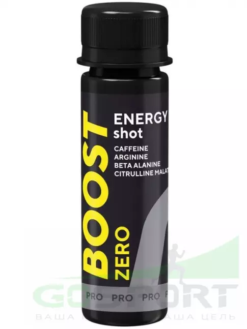 Предтреник GEL4U Boost Zero 50 мл, Вишня
