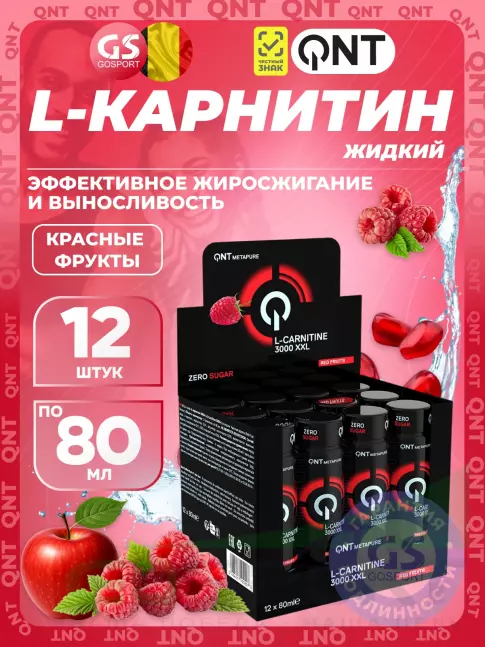 L-Карнитин жидкий QNT L-CARNITINE 3000 XXL 12 x 80 мл, Красные фрукты