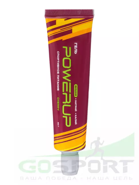 Энергетический гель питьевой POWERUP Гель 5 х 50 г, Вишня