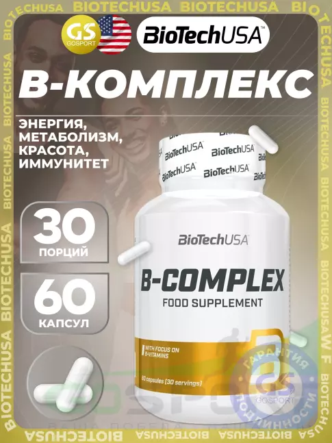 Витамины группы B BioTechUSA B-Complex 60 капсул Витамины группы B BioTechUSA B-Complex 60 капсул