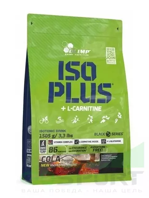 Изотоник OLIMP ISO PLUS 1505 г, Кола