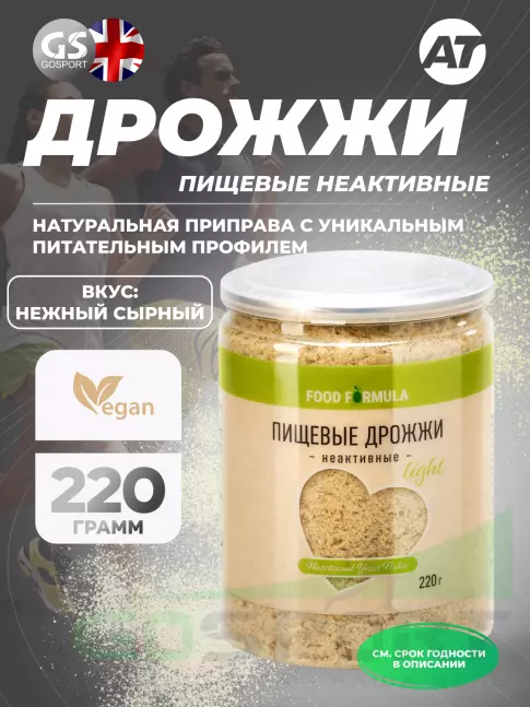 Диетический продукт АКАДЕМИЯ-Т Дрожжи пищевые неактивные (сухие) 220 г